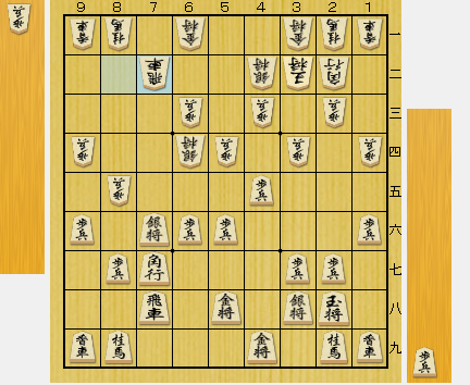 f:id:sangensoft:20200422212941p:plain f:id:sangensoft:20200422212941p:plain