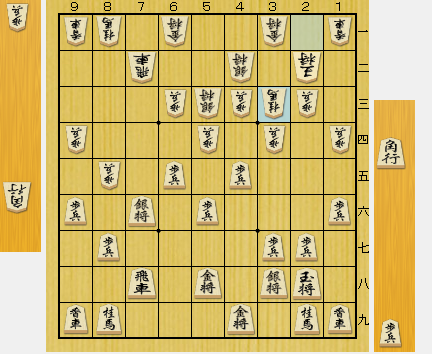 f:id:sangensoft:20200422213319p:plain f:id:sangensoft:20200422213319p:plain
