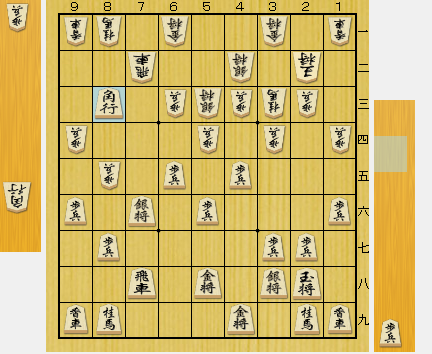 f:id:sangensoft:20200422213458p:plain f:id:sangensoft:20200422213458p:plain