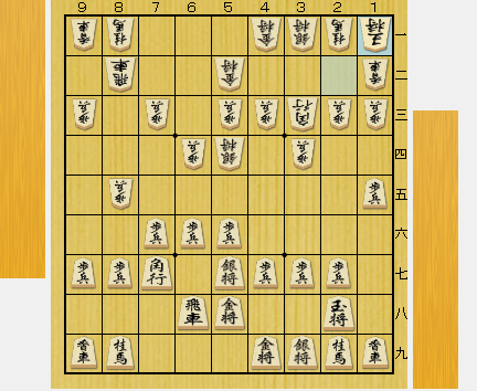 f:id:sangensoft:20200428232245p:plain