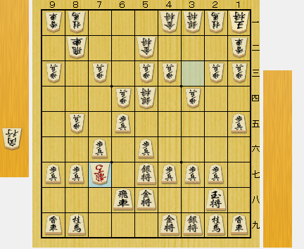 f:id:sangensoft:20200428232731p:plain