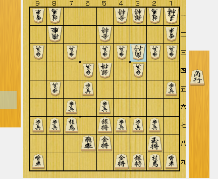 f:id:sangensoft:20200428232857p:plain