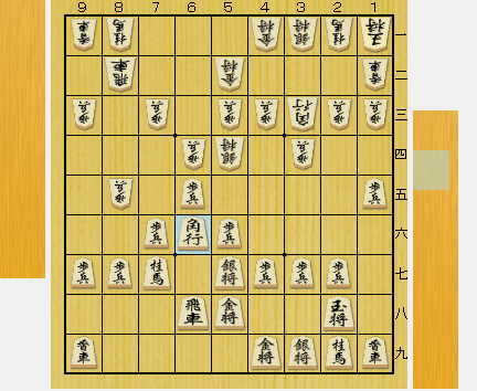 f:id:sangensoft:20200428233003p:plain