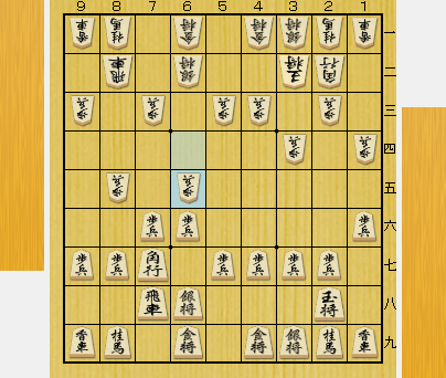 f:id:sangensoft:20200515175409p:plain