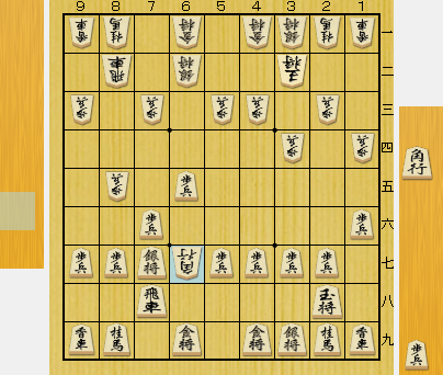 f:id:sangensoft:20200515175543p:plain