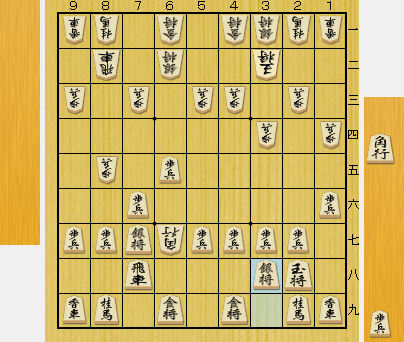 f:id:sangensoft:20200515175646p:plain