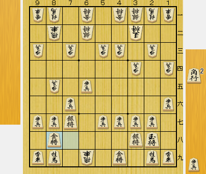 f:id:sangensoft:20200515180026p:plain