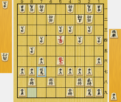 f:id:sangensoft:20200515191435p:plain