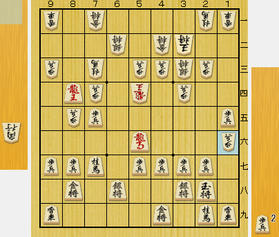 f:id:sangensoft:20200515222029p:plain