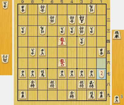f:id:sangensoft:20200515223459p:plain