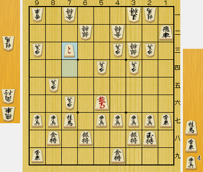 f:id:sangensoft:20200515224517p:plain