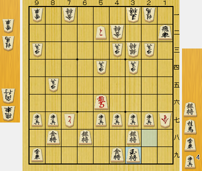 f:id:sangensoft:20200515225424p:plain
