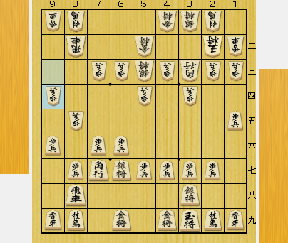 昭道 伏見】掛軸4点 昭道 伏見】掛軸4点 昭道 伏見】掛軸4点 昭道 伏見