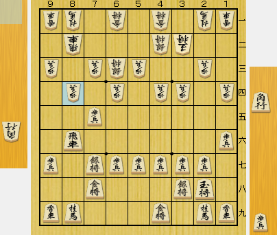 f:id:sangensoft:20200615143036p:plain f:id:sangensoft:20200615143036p:plain