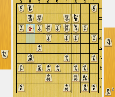 f:id:sangensoft:20200615143747p:plain f:id:sangensoft:20200615143747p:plain