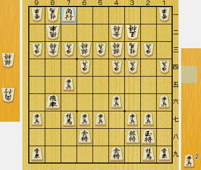 f:id:sangensoft:20200615143815p:plain f:id:sangensoft:20200615143815p:plain