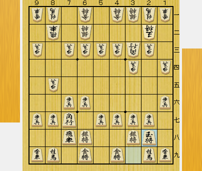 f:id:sangensoft:20200618131356p:plain