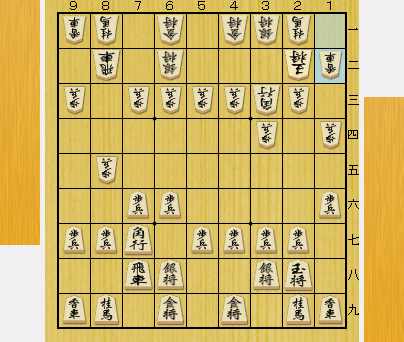 f:id:sangensoft:20200618131422p:plain
