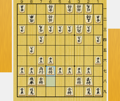 f:id:sangensoft:20200618131459p:plain