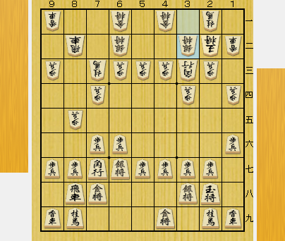 f:id:sangensoft:20200618131655p:plain