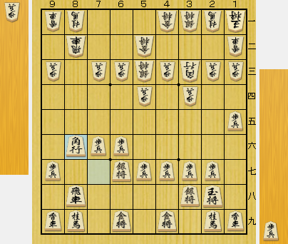f:id:sangensoft:20200626105655p:plain