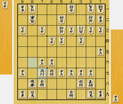 f:id:sangensoft:20200626110529p:plain