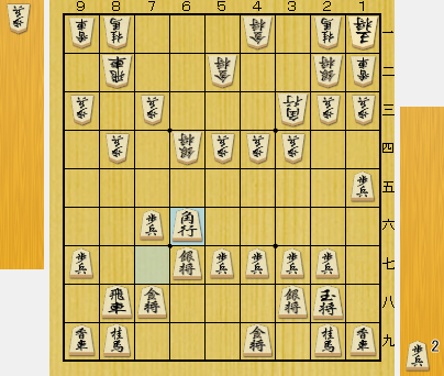 f:id:sangensoft:20200626112324p:plain