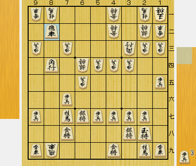 f:id:sangensoft:20200626113606p:plain