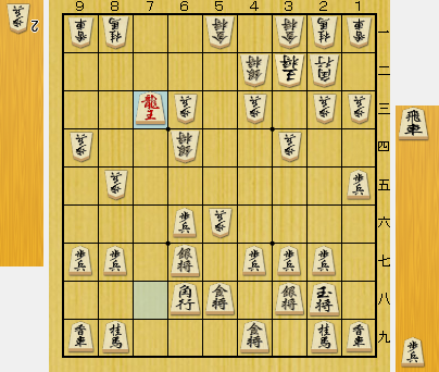 f:id:sangensoft:20200805214136p:plain
