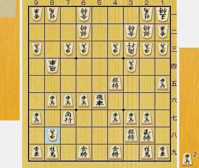 f:id:sangensoft:20200818153452p:plain f:id:sangensoft:20200818153452p:plain