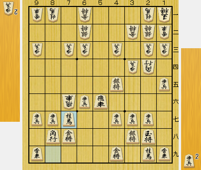 f:id:sangensoft:20200818155549p:plain f:id:sangensoft:20200818155549p:plain