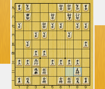 f:id:sangensoft:20201001181610p:plain