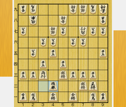 f:id:sangensoft:20201001200319p:plain