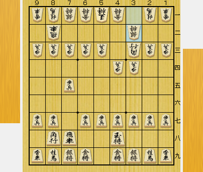 f:id:sangensoft:20201006094613p:plain f:id:sangensoft:20201006094613p:plain