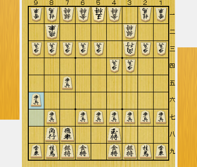 f:id:sangensoft:20201006094629p:plain f:id:sangensoft:20201006094629p:plain