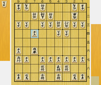 f:id:sangensoft:20201006095927p:plain f:id:sangensoft:20201006095927p:plain