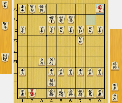 f:id:sangensoft:20201008151502p:plain