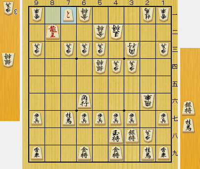 f:id:sangensoft:20201010113059p:plain f:id:sangensoft:20201010113059p:plain