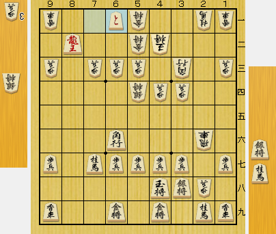 f:id:sangensoft:20201010113117p:plain f:id:sangensoft:20201010113117p:plain