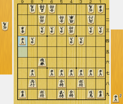 f:id:sangensoft:20201010121830p:plain