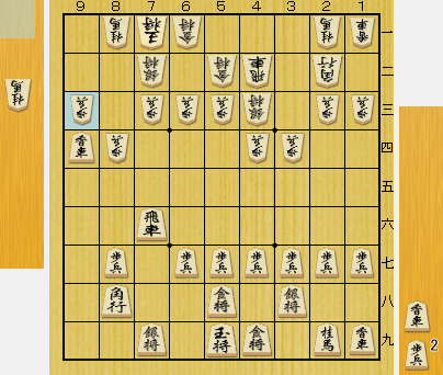 f:id:sangensoft:20201010121927p:plain