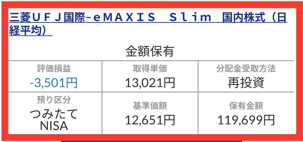 f:id:sangnam:20220213133251j:image