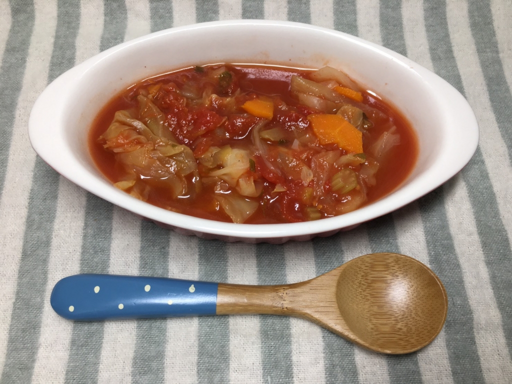 f:id:sango_diet2016:20170105095747j:plain f:id:sango_diet2016:20170105095747j:plain