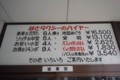 20120402104322