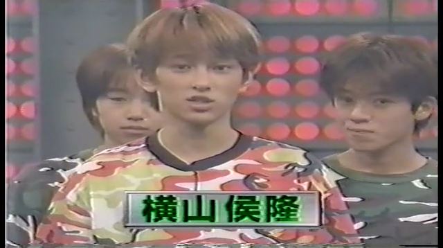 関ジャニ∞ - 関ジャニ横山裕Boy 関ジャニ∞ - 関ジャニ∞ 横山裕 十五祭 ぬいぐるみ の通販 by