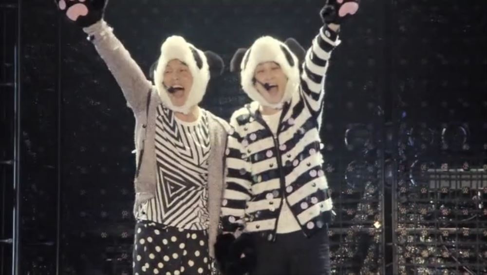 f:id:sangoc:20181128122138j:plain f:id:sangoc:20181128122138j:plain