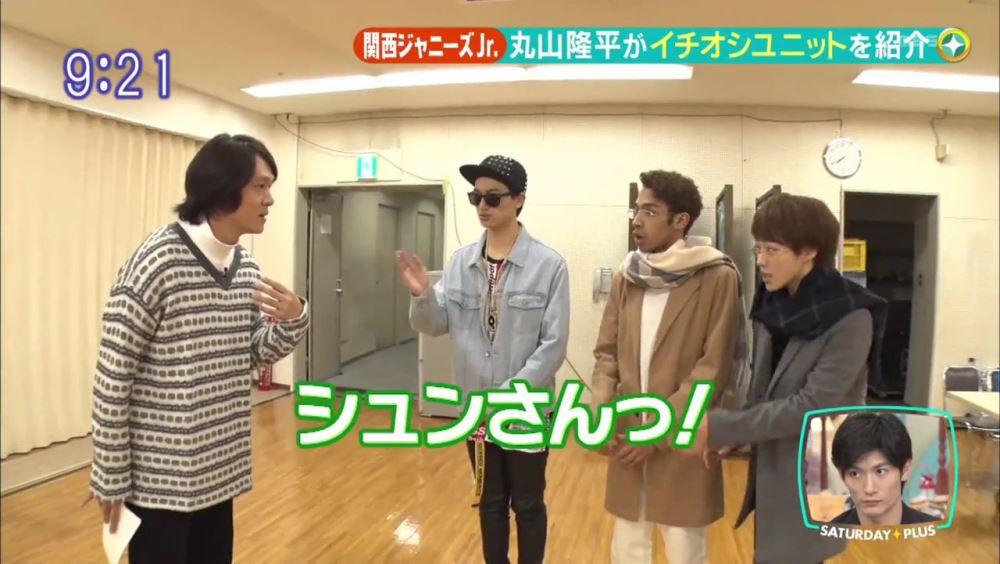 関ジュライブとなにわ男子と大倉くんと横山くん 3 My Dreams制作秘話 僕たちと一緒に笑いある日々を