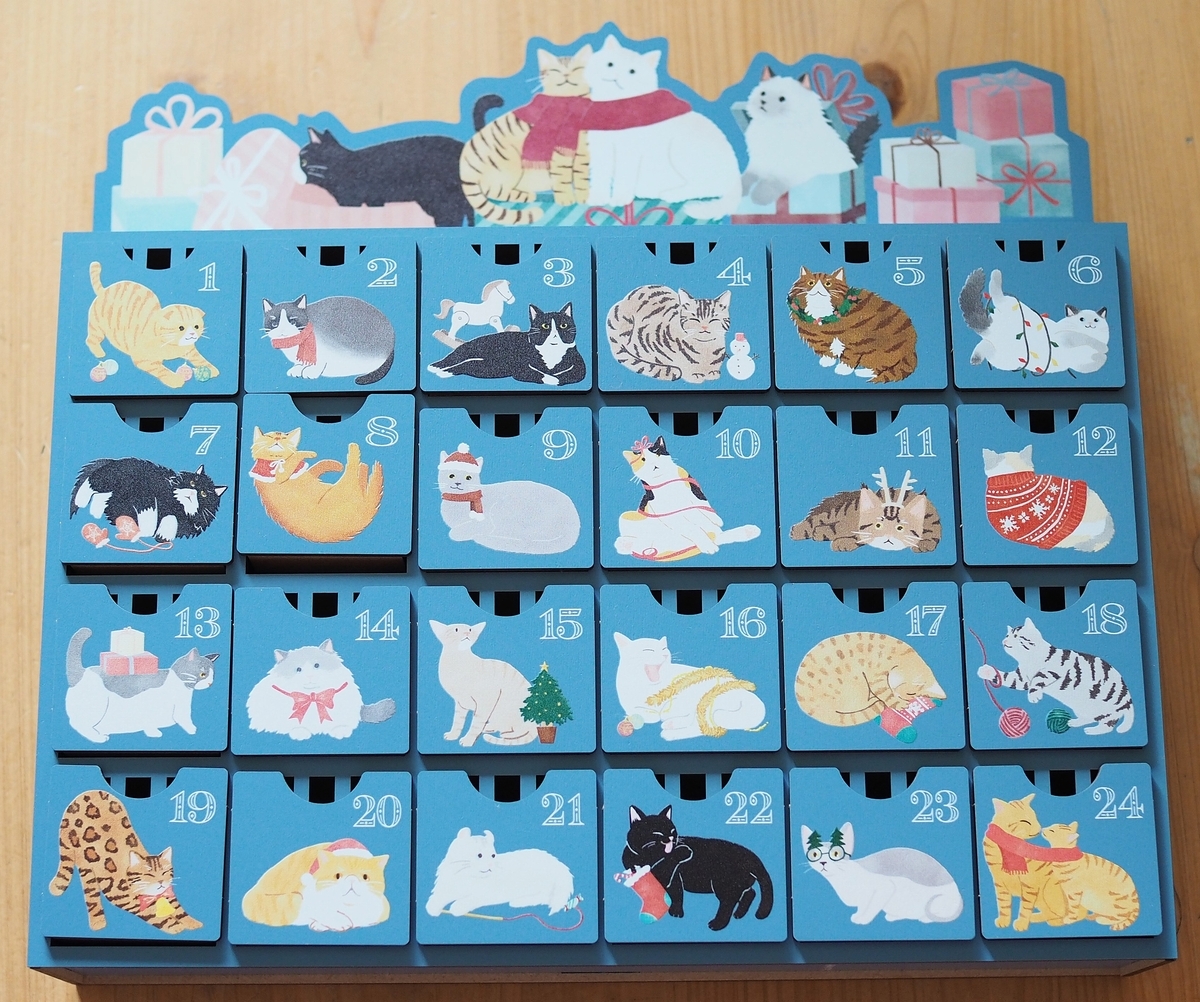 可愛い可愛い「にゃんこアドベントカレンダー」です - SANGO! キジトラ