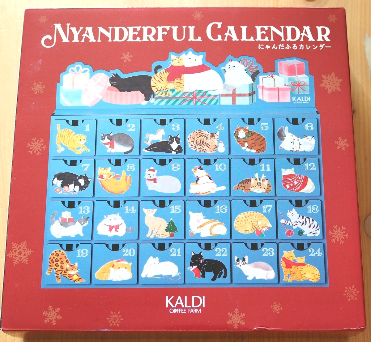 可愛い可愛い「にゃんこアドベントカレンダー」です - SANGO! キジトラ