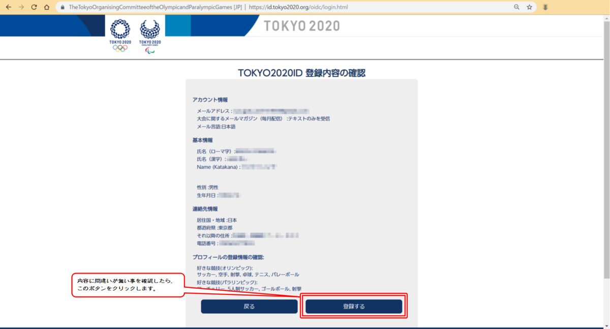 f:id:sangoku20191969:20190502174500p:plain f:id:sangoku20191969:20190502174500p:plain